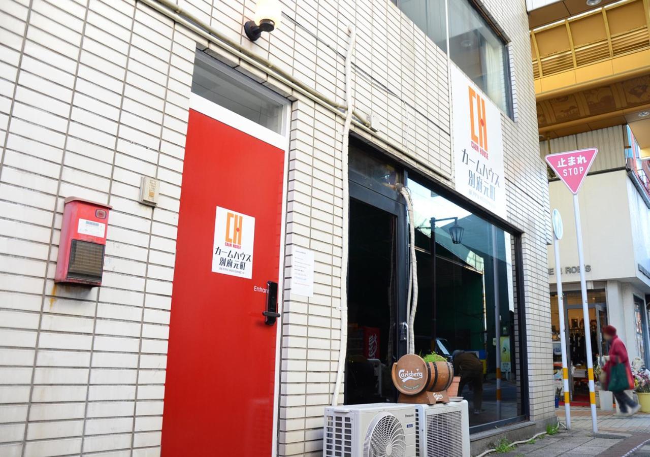 شقة Calm House Beppumotomachi المظهر الخارجي الصورة